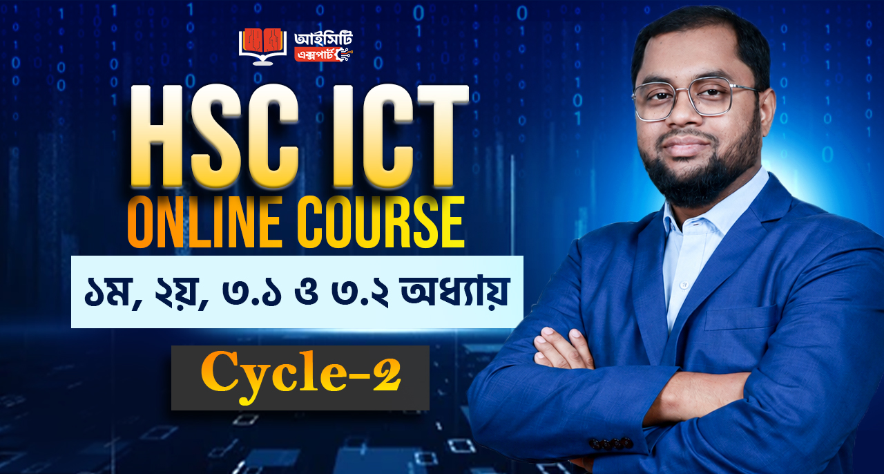 course image
